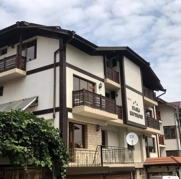 Guesthouse Kiritsovi Bansko Bagian luar foto